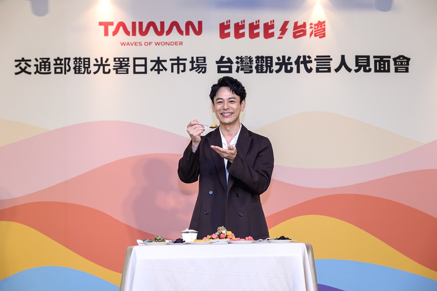 妻夫木聰