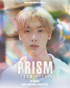 ASTRO%E7%94%A2%E8%B3%80