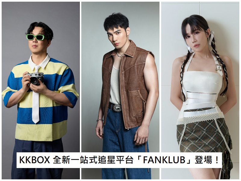FANKLUB