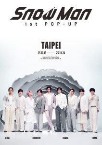 facy-test 6 Snow Man