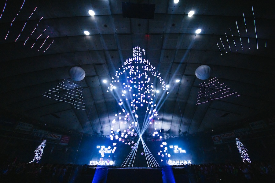 perfume 4