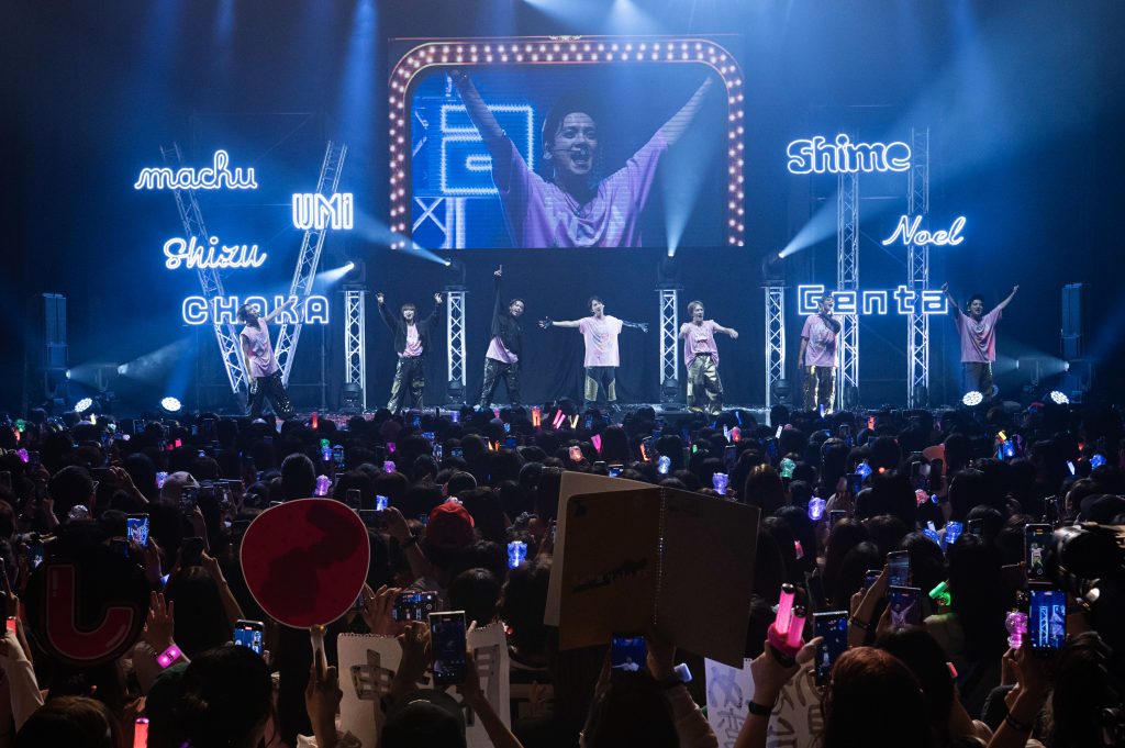 travis japan