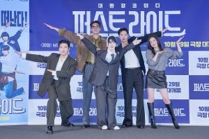 %E6%94%BE%E9%A3%9B%E6%97%85%E8%A1%8C%E5%9C%98