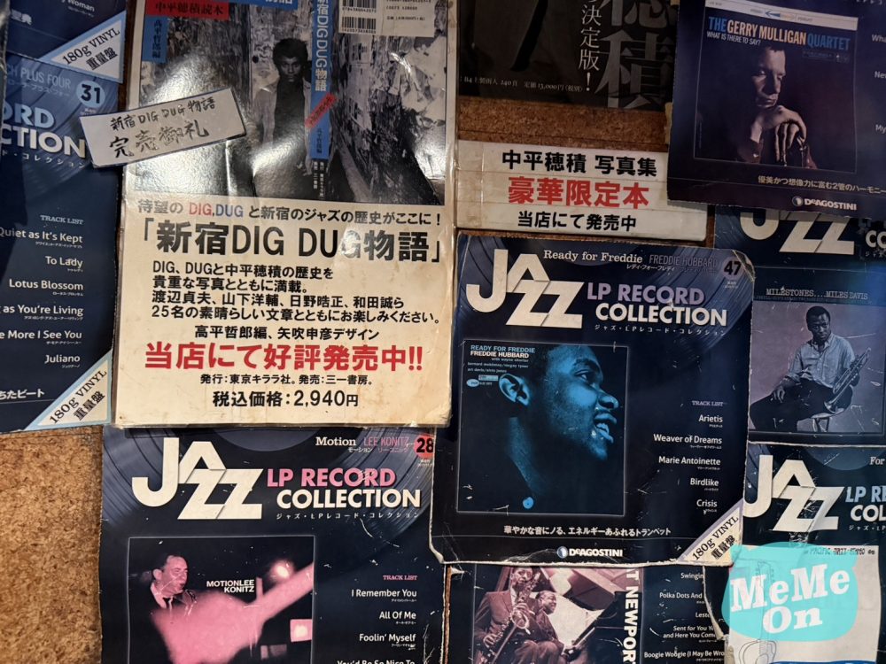 東京爵士聖地 DUG:跨越半世紀的傳奇喫茶酒吧,村上春樹、三島由紀夫...都流連的靈感溫床 2 DUG 5 e1761383529137