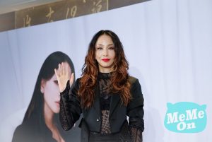 %E4%B8%AD%E5%B3%B6%E7%BE%8E%E5%98%89 8