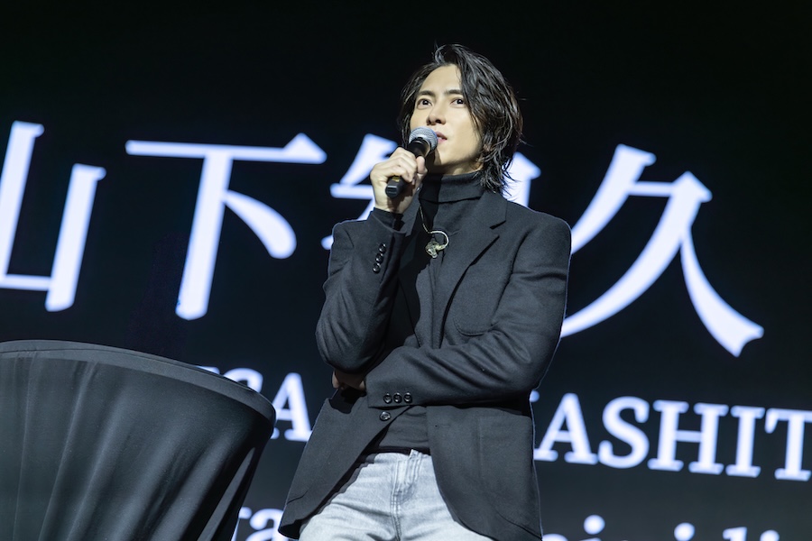 山下智久