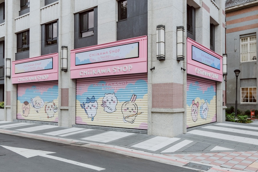 %E5%90%89%E4%BC%8A%E5%8D%A1%E5%93%87 1