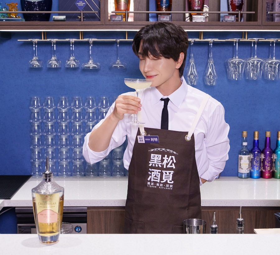 SUPER JUNIOR利特驚喜現身「黑松酒覓」開幕,利特特調限時開賣! 1 SUPER JUNIOR