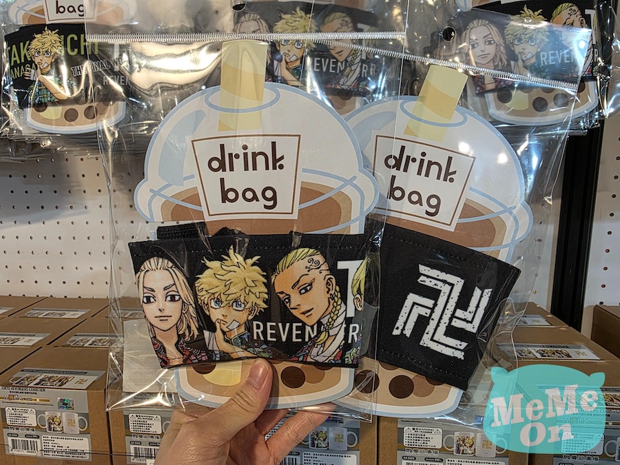 %E6%9D%B1%E4%BA%AC%E5%BE%A9%E4%BB%87%E8%80%85 12