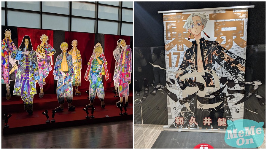 %E6%9D%B1%E4%BA%AC%E5%BE%A9%E4%BB%87%E8%80%85 3