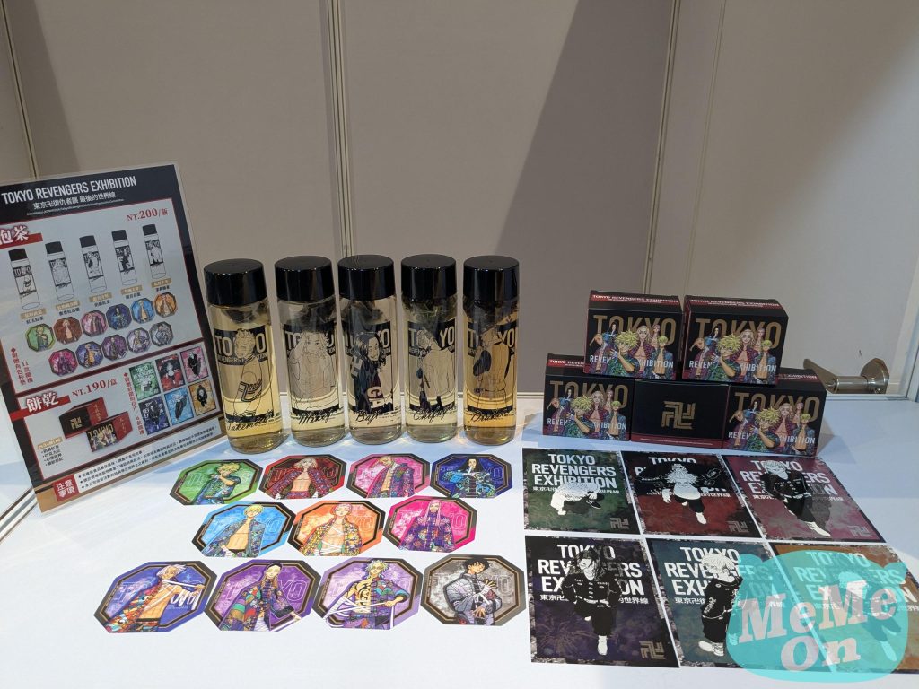 %E6%9D%B1%E4%BA%AC%E5%BE%A9%E4%BB%87%E8%80%85 6