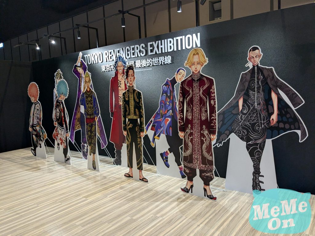 %E6%9D%B1%E4%BA%AC%E5%BE%A9%E4%BB%87%E8%80%85 7