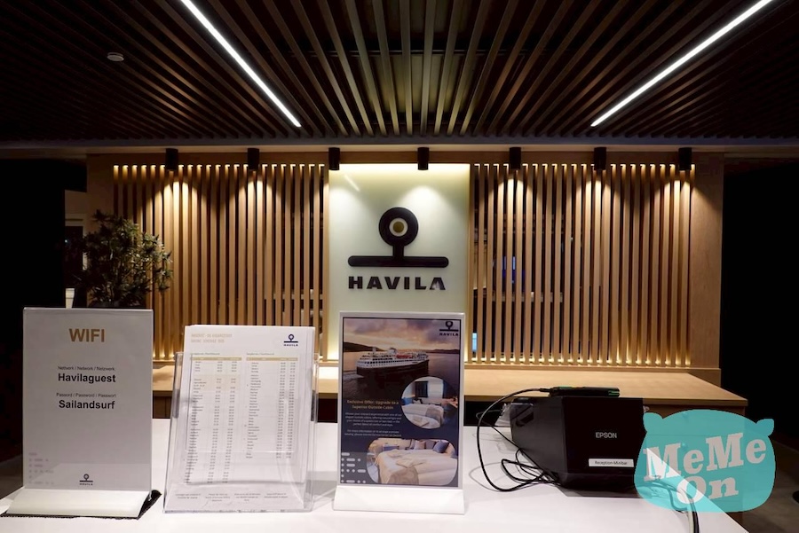 【挪威】Havila 郵輪搭乘體驗評價:寬敞明亮、宛如飯店舒適! 1 Havila Voyages 4