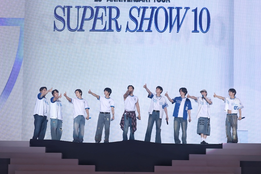 super junior