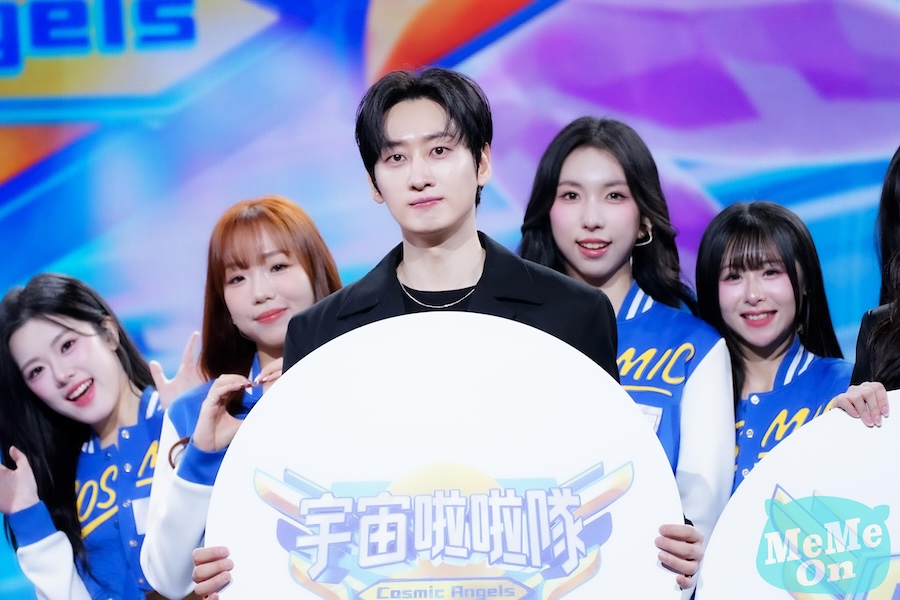 %E5%AE%87%E5%AE%99%E5%95%A6%E5%95%A6%E9%9A%8A 10