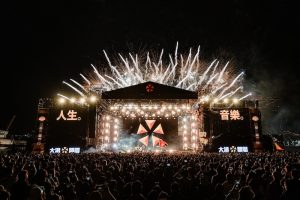 20%E5%91%A8%E5%B9%B4%E5%A4%A7%E6%B8%AF%E9%96%8B%E5%94%B1%E5%86%8D%E5%BA%A6%E5%AF%AB%E4%B8%8B%E5%AE%8C%E5%94%AE%E4%BD%B3%E7%B8%BE