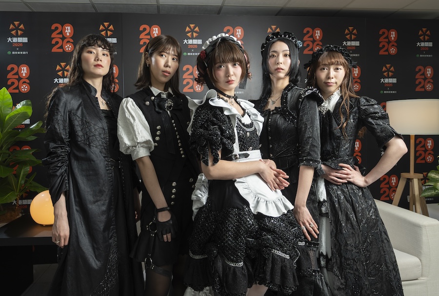BAND-MAID