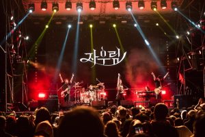 JAURIM（紫雨林） ２