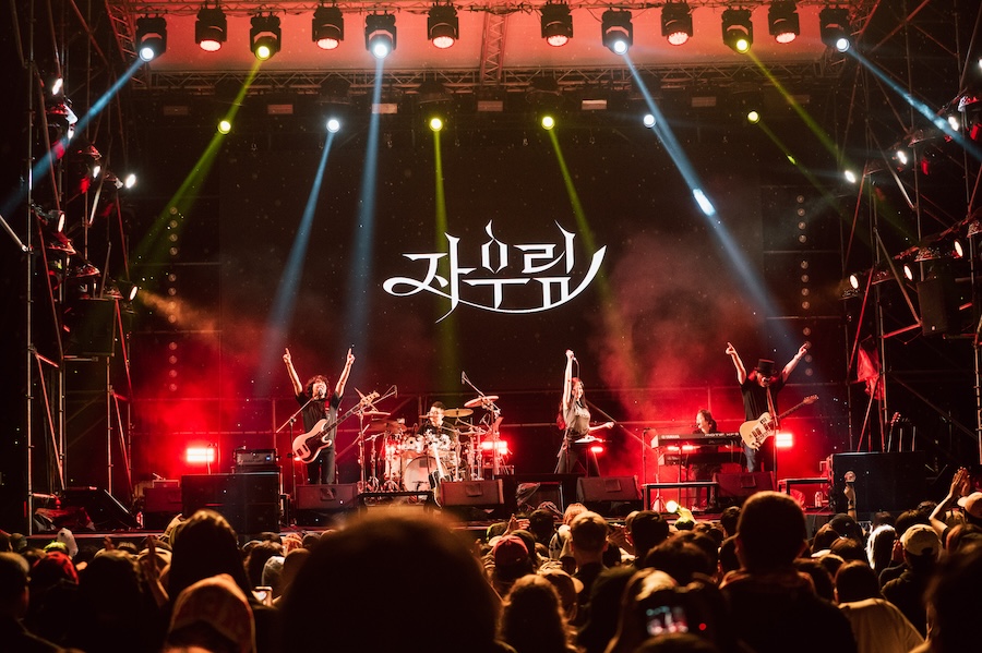 JAURIM（紫雨林） ２