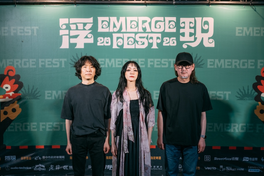 JAURIM（紫雨林）