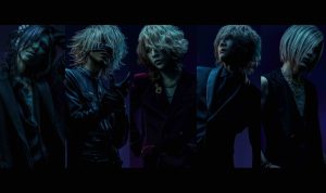 the GazettE