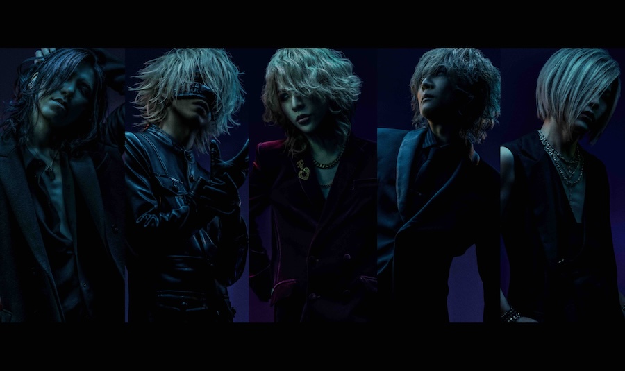 the GazettE