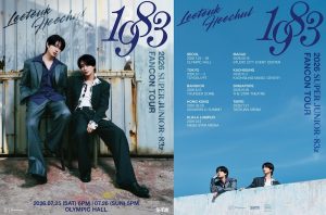 SUPER JUNIOR 成員利特與希澈