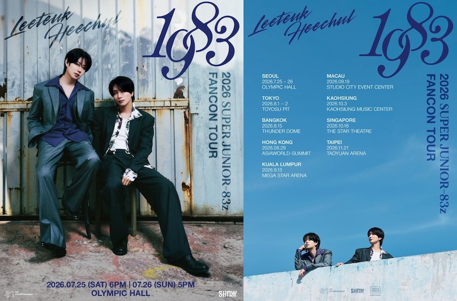 SUPER JUNIOR 成員利特與希澈