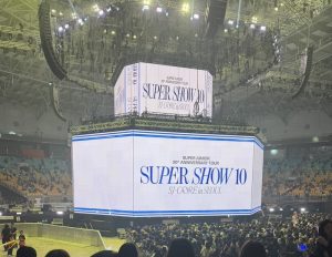 super junior