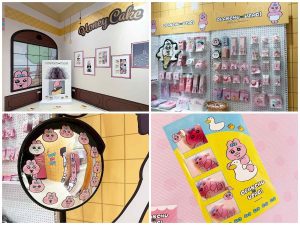 褲褲兔