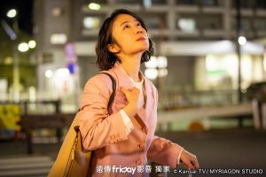 黑木華_
