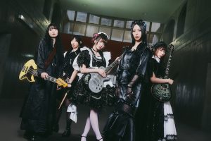 2025BANDMAID VISUAL M