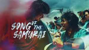 由山田裕貴、上杉柊平與柳俊太郎領銜主演的全新日本動作影集《Song of the Samurai》