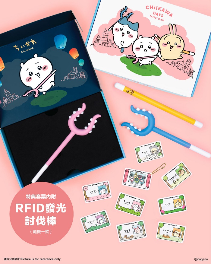 chiikawadays_吉伊卡哇