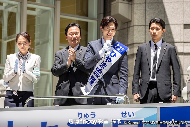 松下洸平