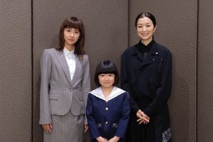《未解決之女～警視廳文書搜查官～》