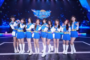 02 緯來原創《宇宙啦啦隊》左起艾莉兒、叩叩、魚肉、靚靚、海莉、Lydia、慢慢、妃妃、紀欣伶