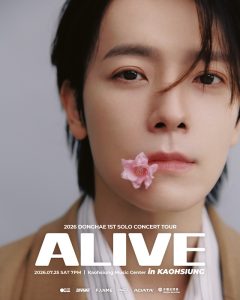 super junior 東海