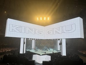 king gnu