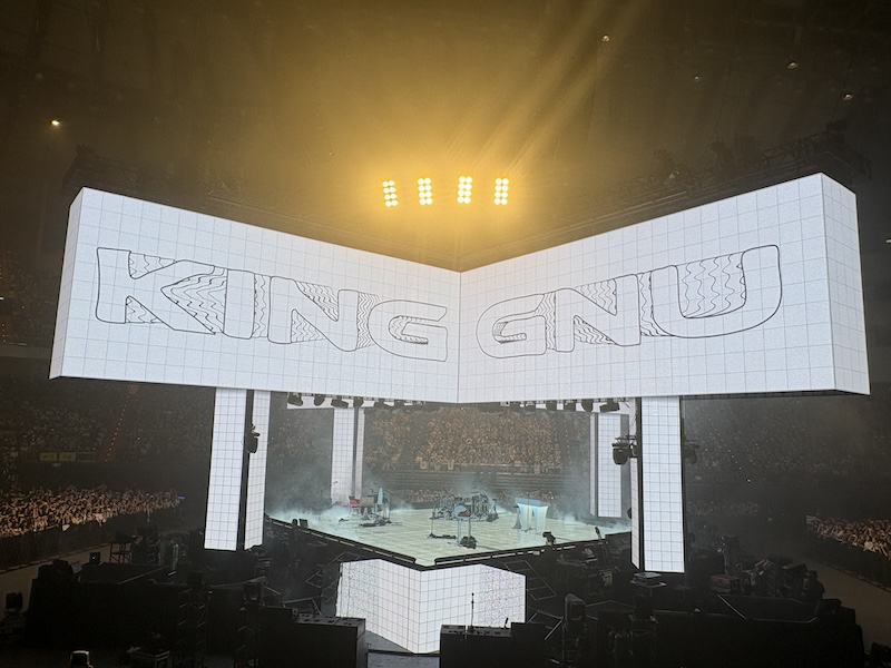 king gnu