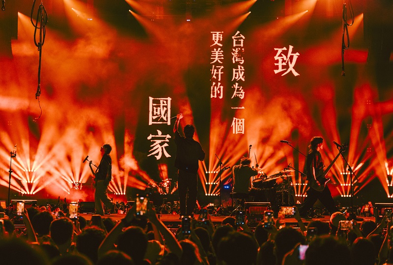 滅火器