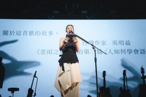 鄭宜農