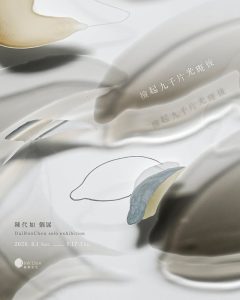 facy-test 4 陳代如
