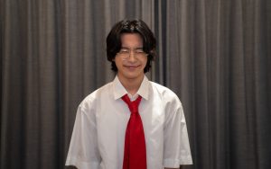 AKASAKI
