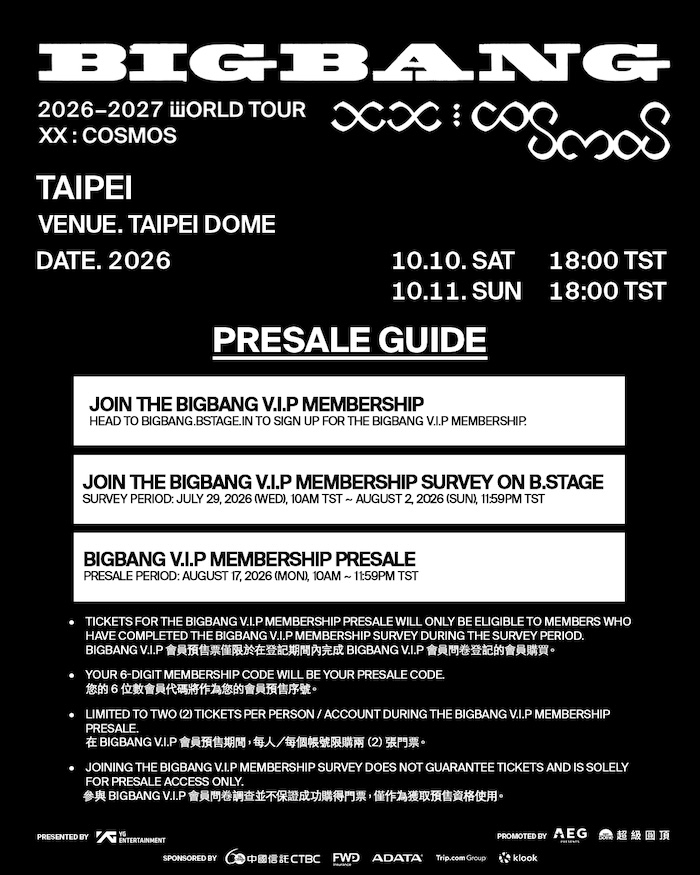 BIGBANG 1