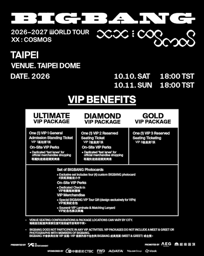 BIGBANG 3