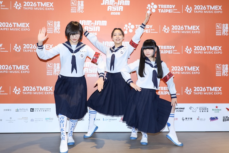 新しい学校のリーダーズ