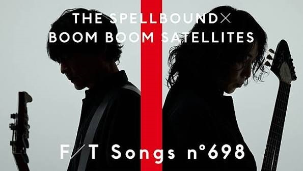 THE SPELLBOUND × BOOM BOOM SATELLITES