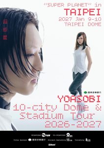 YOASOBI