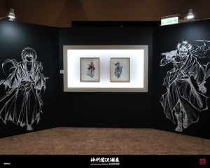 神劍闖江湖